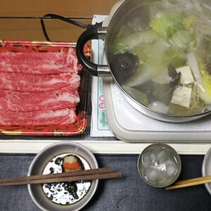 我が家流〜〜★牛肉のしゃぶしゃぶ(*^^*)